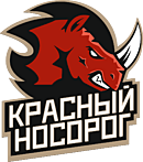 Красный носорог