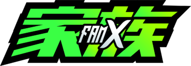 famX