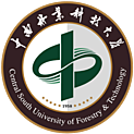 Central South University Forestry and Technology