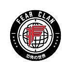FEAR WW